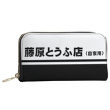 Fujiwara Tofu Shop Long Wallet - Shift Royal