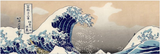 The Great Wave Off Kanagawa Door Panel Trims - Shift Royal