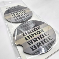 Bride Racing Car Coasters