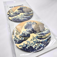 The Great Wave Off Kanagawa Car Coasters