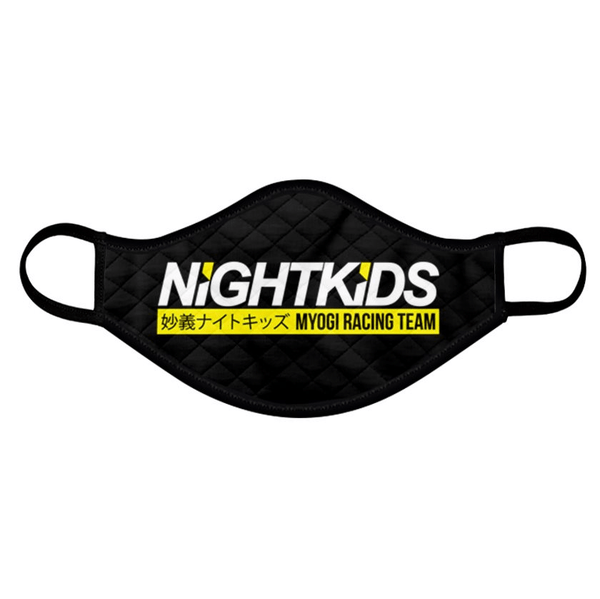 Night Kids Face Mask - Shift Royal